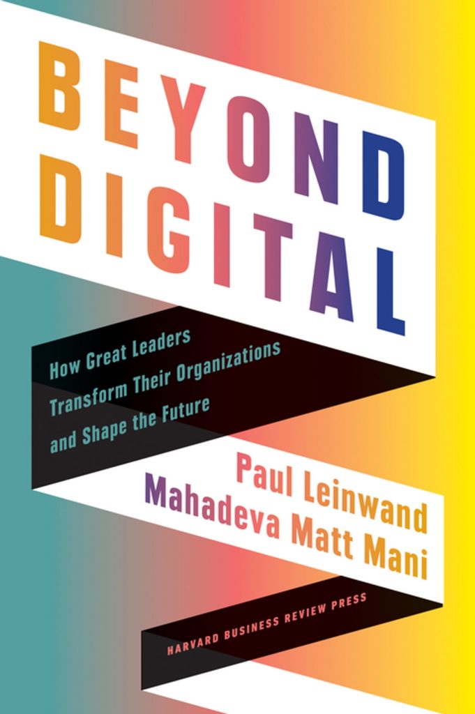 Beyond Digital, kirjan kansi